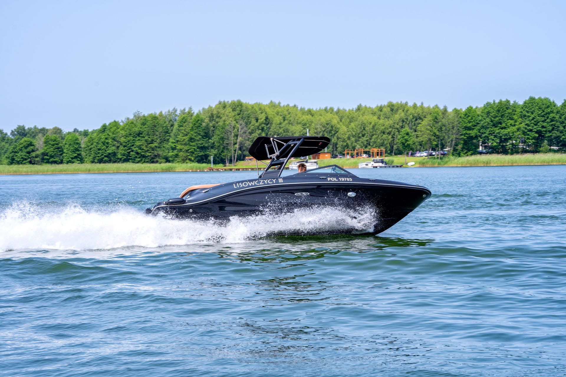 Sea Ray 210 K
